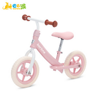 巴巴泥 barbne 儿童平衡自行车 2-3-6岁宝宝 玩具溜溜车滑行学步车扭扭车 马卡龙粉（滑行车）