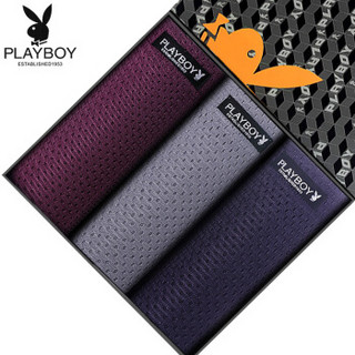 PLAYBOY 花花公子 网眼冰丝内裤男士内裤透气平角裤短裤男夏季款 5347 多色 XXL (多色、XXL、平角裤、冰丝)