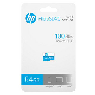 HP 惠普 TF（MicroSD）存储卡U1 C10 高速移动版  64G