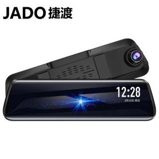 JADO 捷渡 行车记录仪高清夜视双镜头 10英寸全屏前后双录流媒体G820LDWS偏离预警倒车影像+32G卡套餐