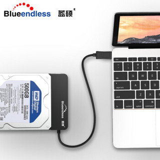 蓝硕 BLUEENDLESS US25C3 2.5移动笔记本硬盘盒子Type-c易驱线USB3.0转SATA串口