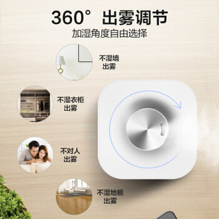 美的（Midea）加湿器 办公室落地加湿器SC-3C50（5L定时恒湿）+ 五叶遥控落地FS40-13ER