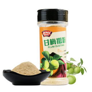 JUMEX 极美滋 调味料 甘梅撒粉 梅子粉 鸡排调料 甘梅地瓜撒料 甘梅粉110g