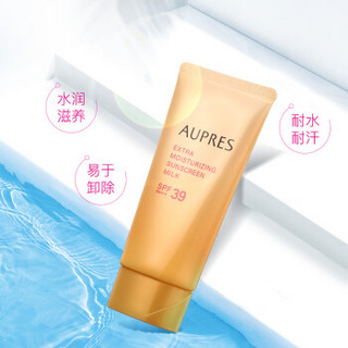 欧珀莱 AUPRES 沁透保湿防晒乳SPF39+++ 60g（持效保湿 高倍防御 抵御紫外线 妆前打底）