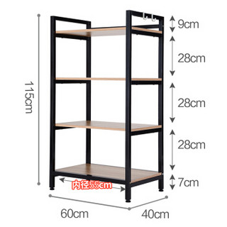 心家宜 钢木四层厨房置物架 60*40*110cm 微波炉架子 烤箱架收纳架 货架调味品架金属架 厨房锅架 984104B