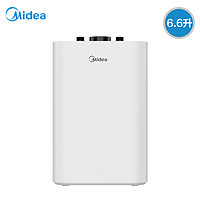 Midea 美的 F6.6-15A(S）6.6升 小厨宝 