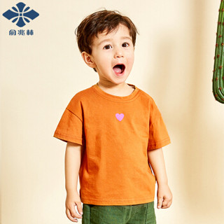 俞兆林 YUZHAOLIN 自营童装儿童T恤男女童短袖上衣中大童套头打底衫夏季新款 单色爱心-豆绿 90
