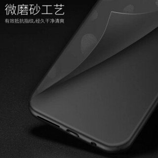 瓦力（VALEA）华为p30 pro 手机壳 华为P30 Pro保护套 防摔微磨砂超薄软壳黑色