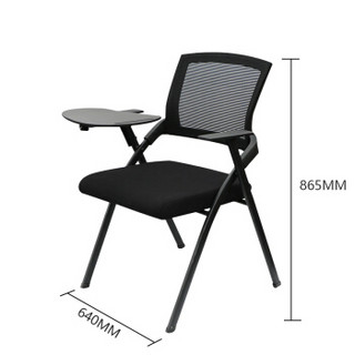 迪欧 DIOUS 人体工学 靠背网椅 电脑椅 职员椅 老板椅 办公椅 DX6119 网面（不带脚轮 带写字板）