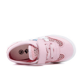 飞耀（FEIYAO）儿童网鞋男童女童镂空休闲鞋 韩版网布超纤运动鞋A-985 粉色 35