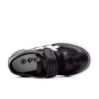 飞耀（FEIYAO）儿童网鞋男童女童镂空休闲鞋 韩版网布超纤运动鞋A-985 黑色 32