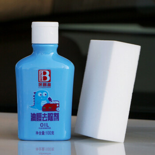 保赐利(botny) 油膜去除剂 挡风玻璃清洁剂去污迹车用清洗剂 B-2208 100ML