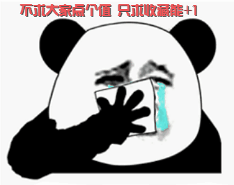 清凉避暑好价 最强剁手清单