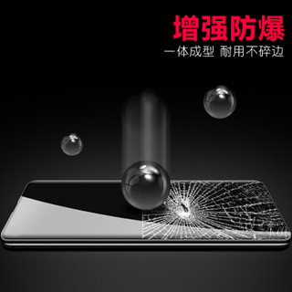 HotFire 小米9钢化膜 小米9手机膜 手机保护膜非水凝全玻璃膜 黑色全屏