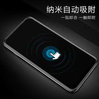 HotFire 小米9钢化膜 小米9手机膜 手机保护膜非水凝全玻璃膜 黑色全屏