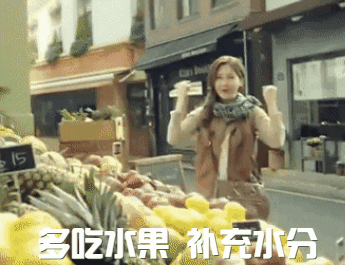 清凉避暑好价 最强剁手清单