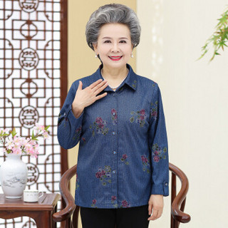 BANDALY 2019春季新款女装新品中老年女装妈妈装老年人花朵长袖奶奶装打底衬衫 GZJS1065 深蓝色 XL