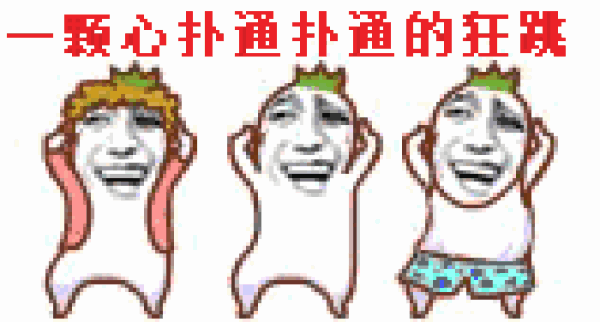 清凉避暑好价 最强剁手清单