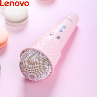  Lenovo/联想 UM3 全民K歌直播 麦克风