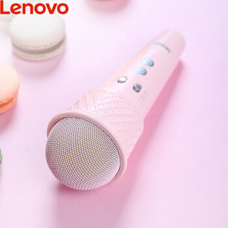 联想(Lenovo)甜筒麦克风UM3 苹果安卓手机电脑通用话筒 全民K歌直播设备 唱歌儿童家用生日礼物冰淇淋粉