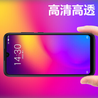 HotFire 魅族note9钢化膜 魅族note9手机膜 手机保护膜非水凝全玻璃膜