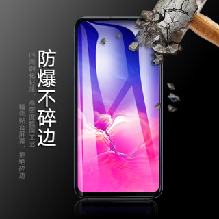 梵帝西诺 三星S10e钢化膜 新6D全屏覆盖高清防爆一体无白边贴膜 S10e手机保护贴膜非水凝前膜 黑色