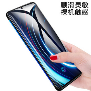 梵帝西诺 vivo iQOO钢化膜 全玻璃一体膜 自动吸附高清防指纹 vivo iq00手机保护贴膜非水凝前膜