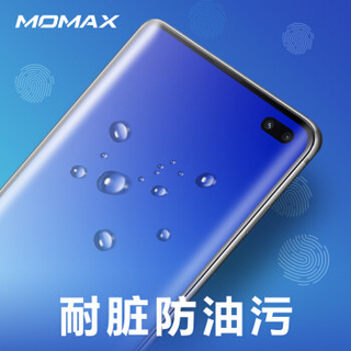 摩米士（MOMAX）三星S10+曲面软膜非钢化膜 s10+曲面全屏覆盖手机保护膜 不影响指纹解锁