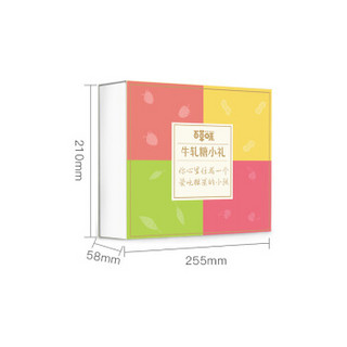 Be&Cheery 百草味 牛轧糖礼盒 混合口味 600g 盒装