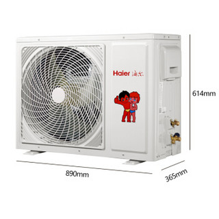 海尔（Haier）2匹 冷暖 二级能效 自清洁 app智能操控 圆柱空调柜机KFR-50LW/12MAC12U1套机