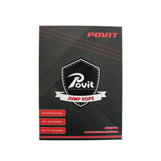 POVIT 普为特 跳绳成人无绳负重竞速钢丝专用有绳专业无计数跳绳