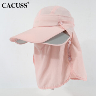 CACUSS H008防紫外线遮阳帽男女春夏秋季户外防晒帽子遮脸大檐时尚百搭遮阳帽 粉色 大号 帽围60.5cm左右