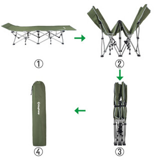 康尔 KingCamp 折叠床 行军床午休床 超轻陪护床单人床睡椅 户外露营野餐居家两用 KC8003绿色