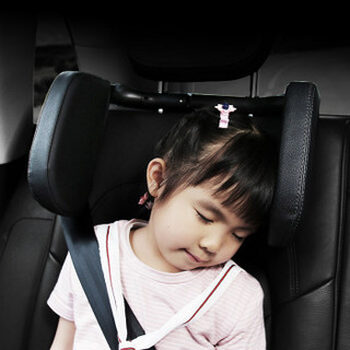 悦卡（YUECAR）汽车头枕护颈枕 儿童睡觉靠枕车用品 可调整型侧睡头枕（浅米黄）