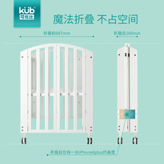 可优比(KUB) 婴儿床拼接大床实木可折叠宝宝床多功能bb床新生儿床白色120*60