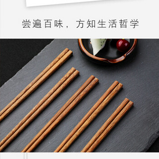 创建（Crthl） 筷子无漆无蜡酒店餐具 家用天然实木鸡翅木快子 10双装