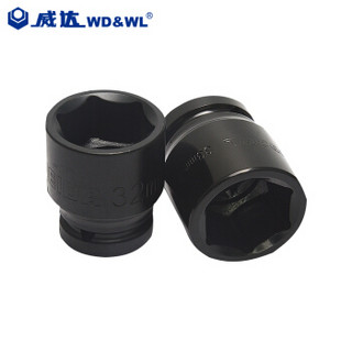 威达 WD&WL 气动套筒 25mm系列六角气动短套筒磷化46mm-53346