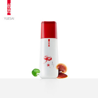 羽西（YUE-SAI）灵芝积雪草舒安韧养调理液 150ml（爽肤水 肌肤修复）