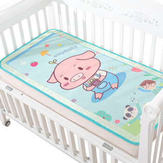 象宝宝（elepbaby）婴儿凉席 新生儿宝宝凉席 婴儿床儿童凉席冰丝竹席双面两用120X60CM小猪蓝色