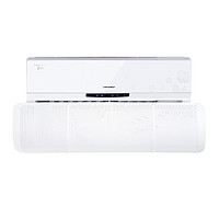 熙云 空调出风口挡风板 90*27cm