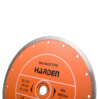 汉顿（Harden）金刚石圆锯片切割瓷砖凝土花岗岩大理石材云石片100MM611308