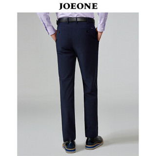 九牧王（JOEONE）西裤男 2019春季新品西服裤男士抗皱免烫裤子36.2码2.76尺92厘米JA292211T