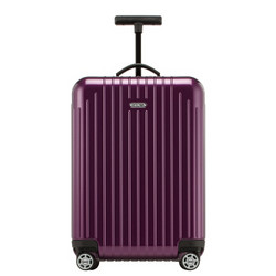 RIMOWA 20寸登机箱拉杆箱 SALSA AIR系列紫色 820.52.22.4