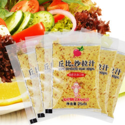 丘比 沙拉酱 焙煎芝麻口味 25ml*6包 送沙拉勺