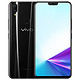 vivo Z3x 4GB+64GB 瓷釉黑 全面屏双摄拍照手机 移动联通电信全网通4G手机