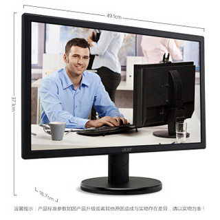 宏碁（Acer）EH210Q 20.7英寸全高清可壁挂商用家用显示器 显示屏