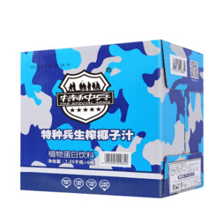 特种兵 椰子汁 椰奶 生榨果肉椰汁 植物蛋白饮料 1.