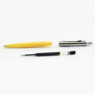 日本乐多(OHTO) 0.5mm黑色光线中性笔/速干油墨 NKG-255R(黑) 原装进口
