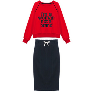 AUDDE 2019春季新款女装新品半身裙女时尚休闲套装裙子韩版套头卫衣洋气两件套 HZ2888-9007TZ 红色 XL