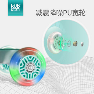 可优比(KUB) 扭扭车宝宝玩具滑行万向轮儿童车溜溜车1-3岁摇摆车蓝色